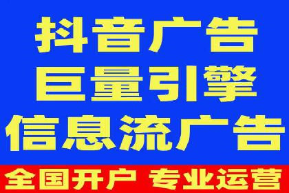 百度SEM推广经典案例，揭秘营销之道