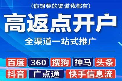 SEM运营公司案例：助力企业业绩增长