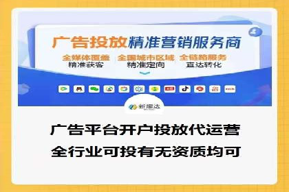 sem推广竞价全解析：案例揭示成功秘诀